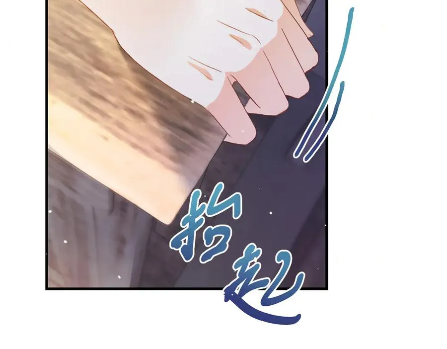 第21话 我是你爹！5