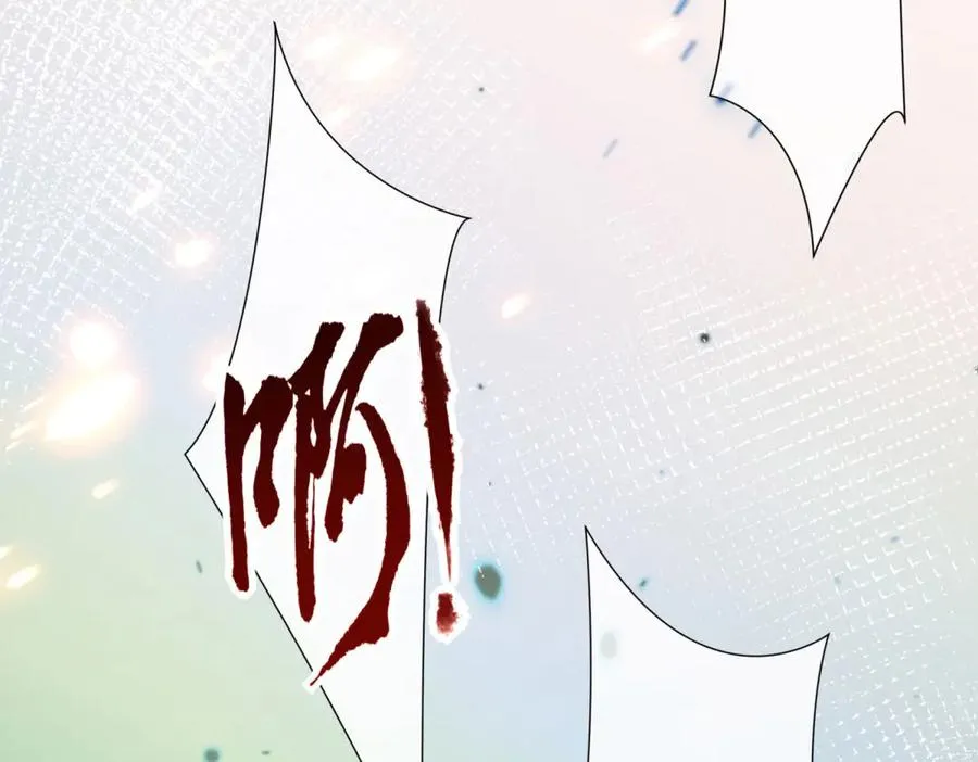 第3话 重生109