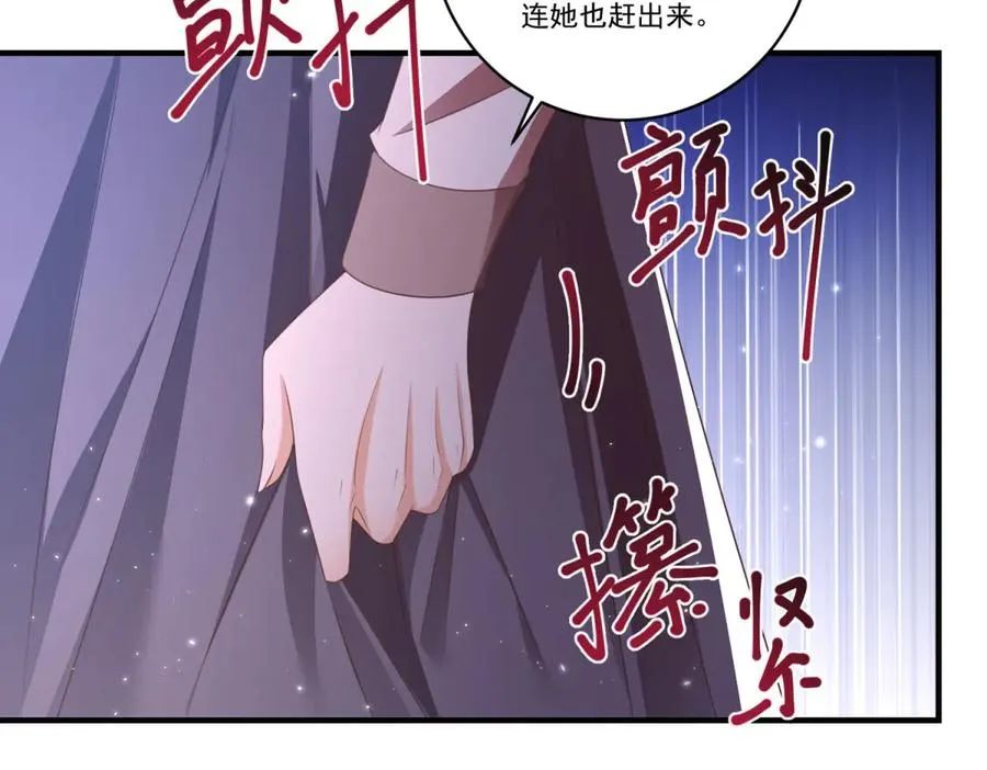 第23话 保密41