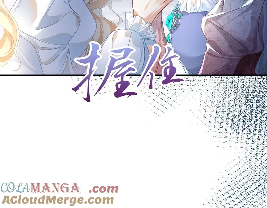 第4话 戏精上身40