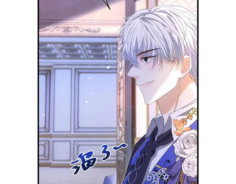 第30话 变态46