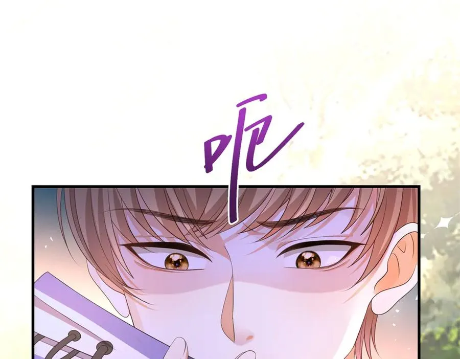 第30话 变态114