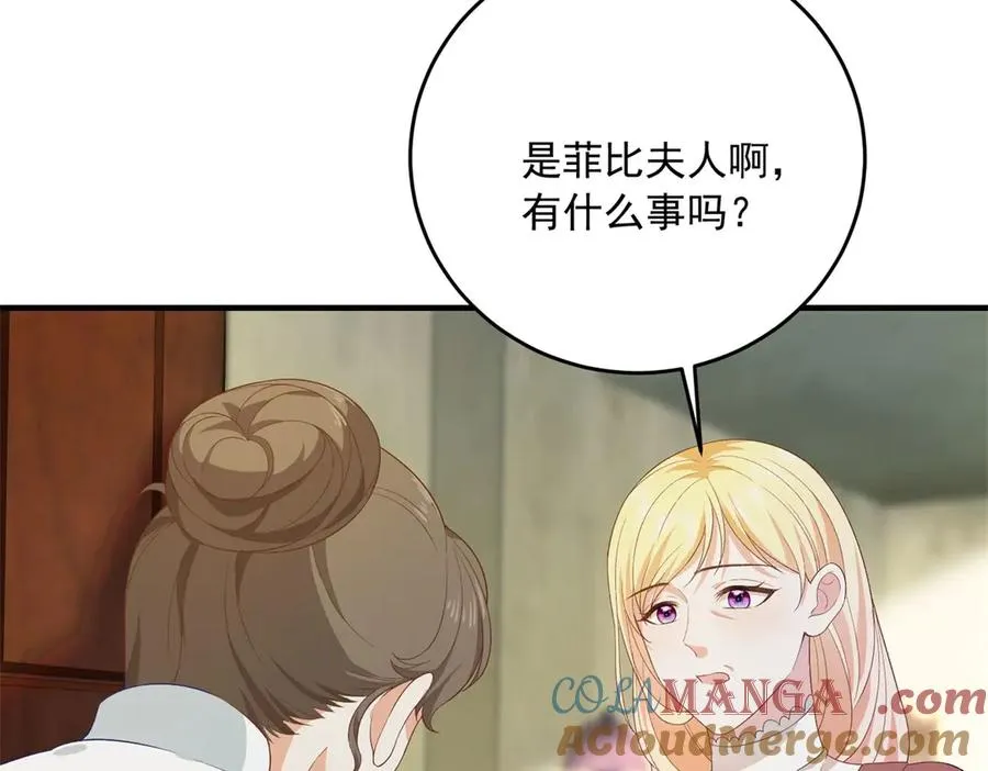 第20话 妈妈92