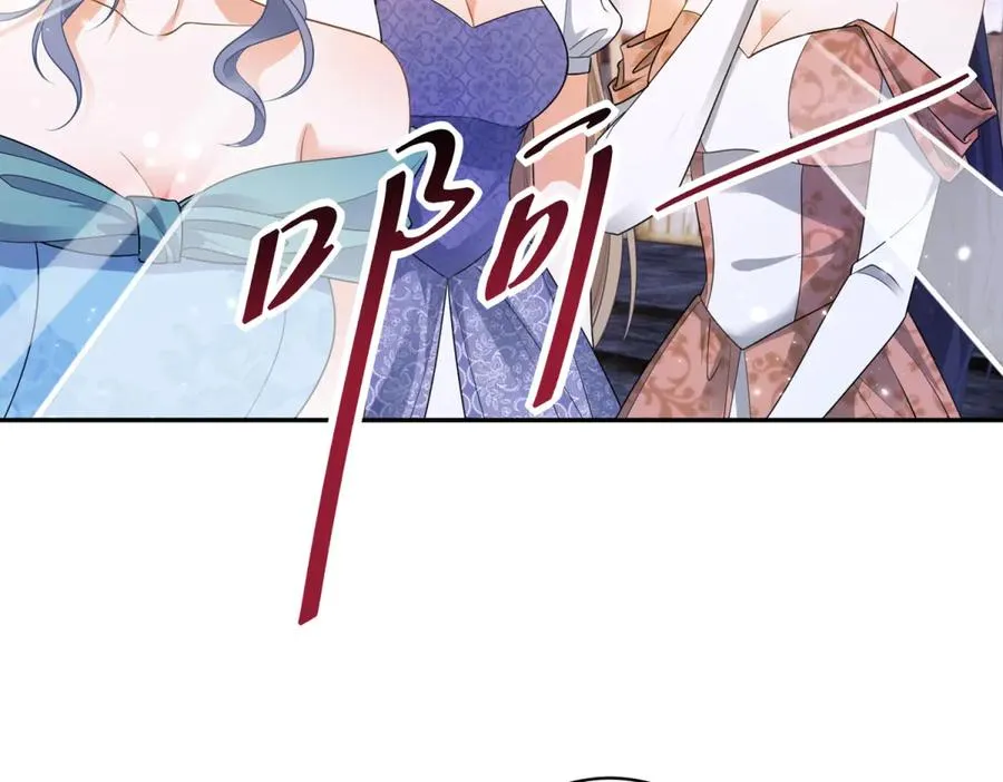 第33话 订婚礼物101
