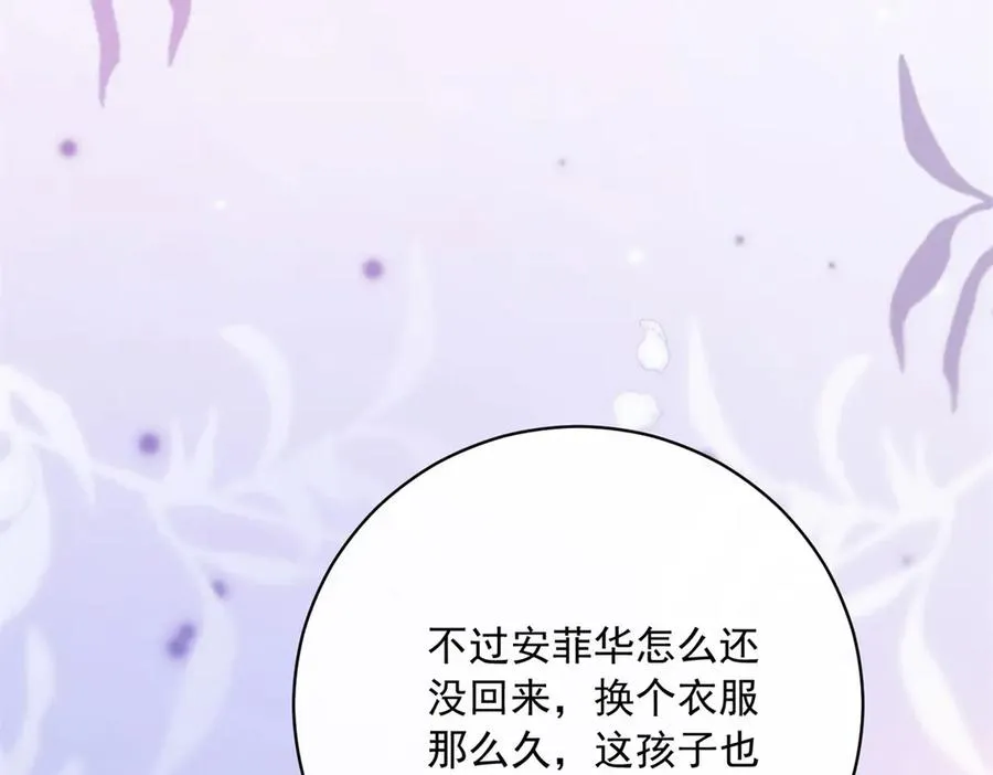 第12话 将计就计26