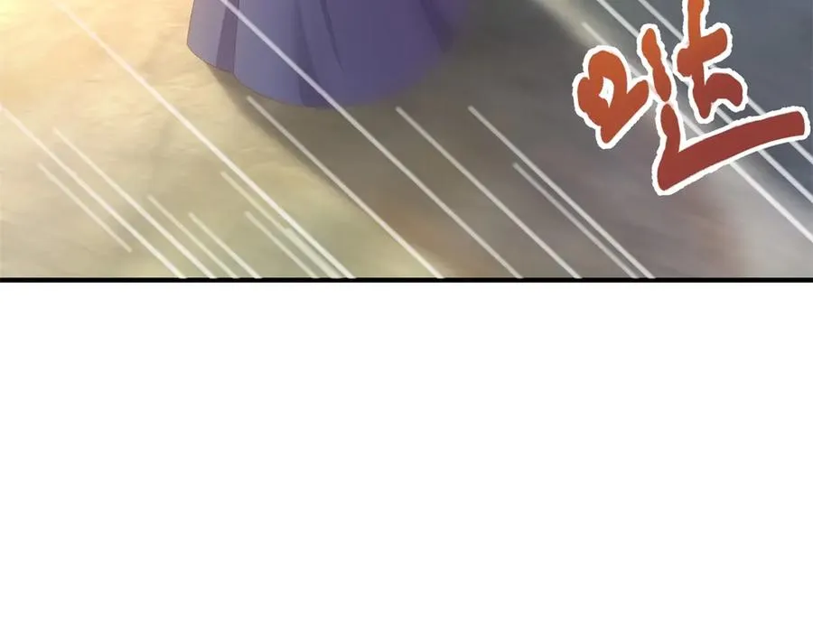 第21话 我是你爹！51