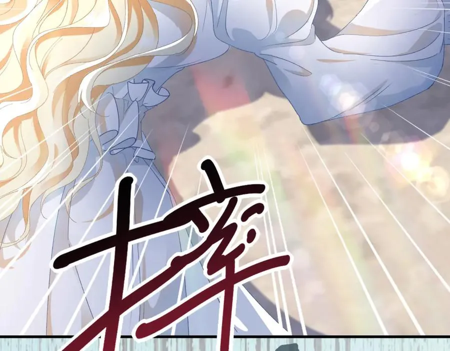 第4话 戏精上身58