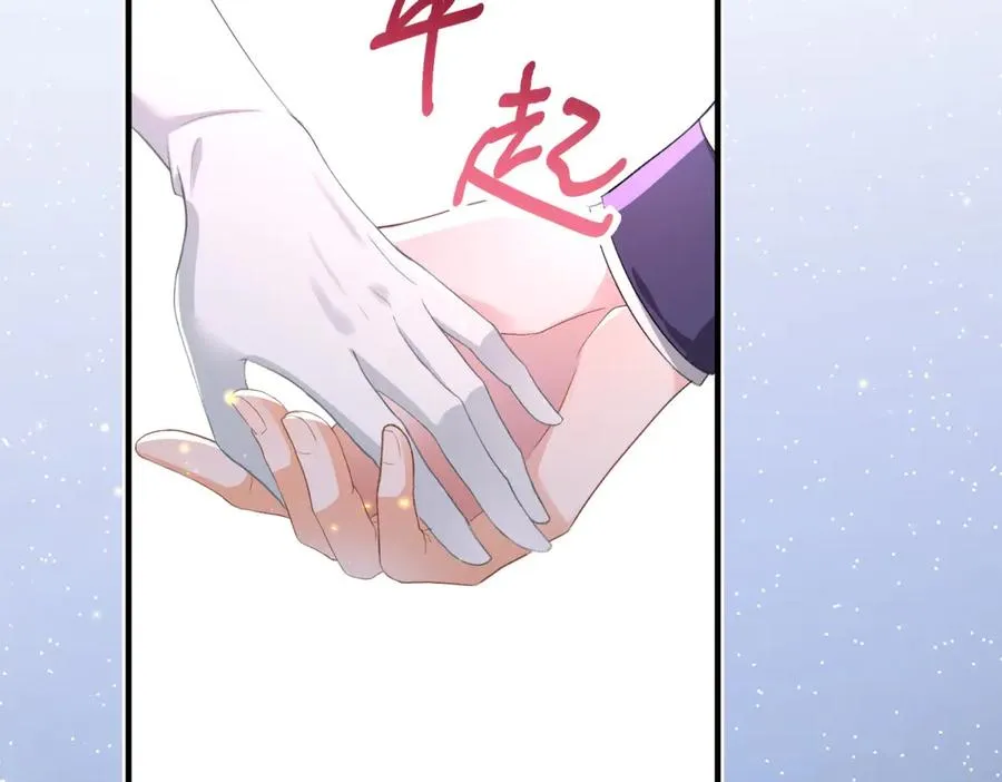第16话 救命恩人？122