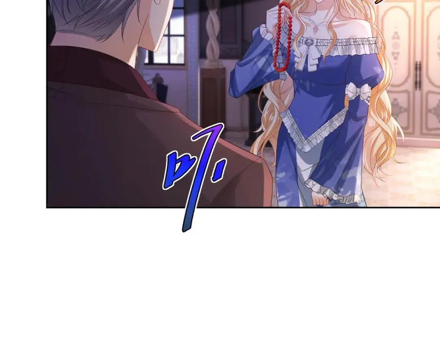 第37话 珊瑚项链31