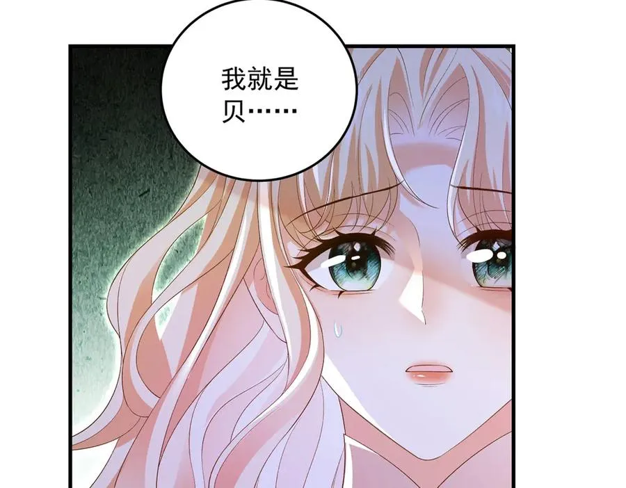 第22话 加点甜品127