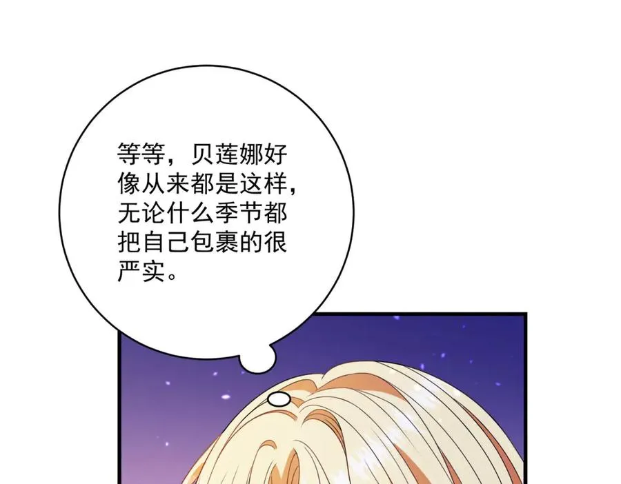 第27话 建议锁死109