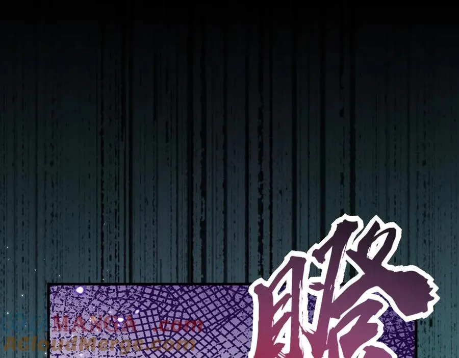 第4话 戏精上身88