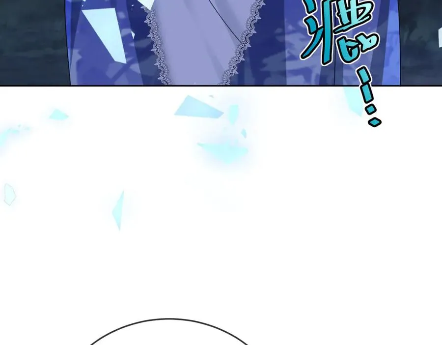 第43话 被骗了150