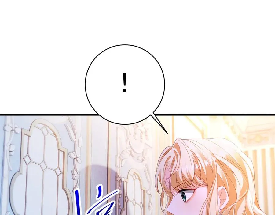 第29话 偷窥99