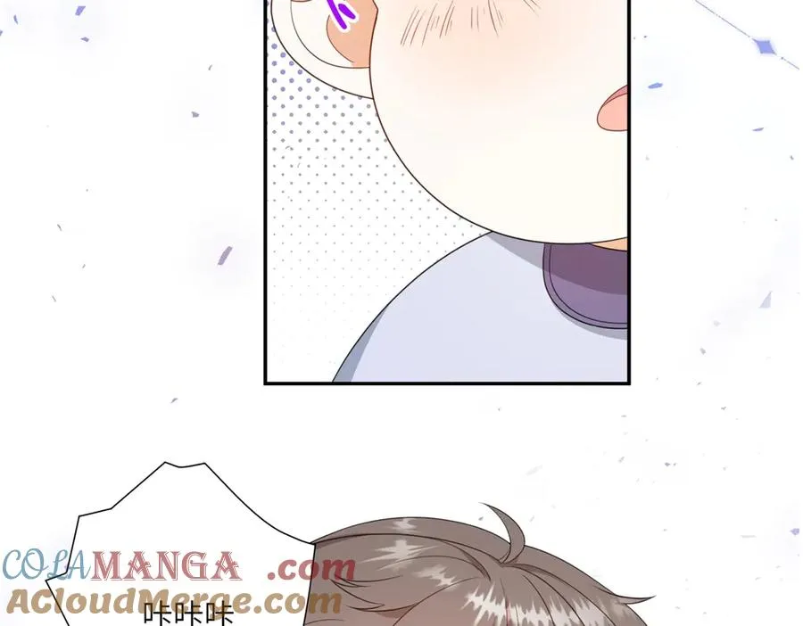 第51话 杀害皇子！112