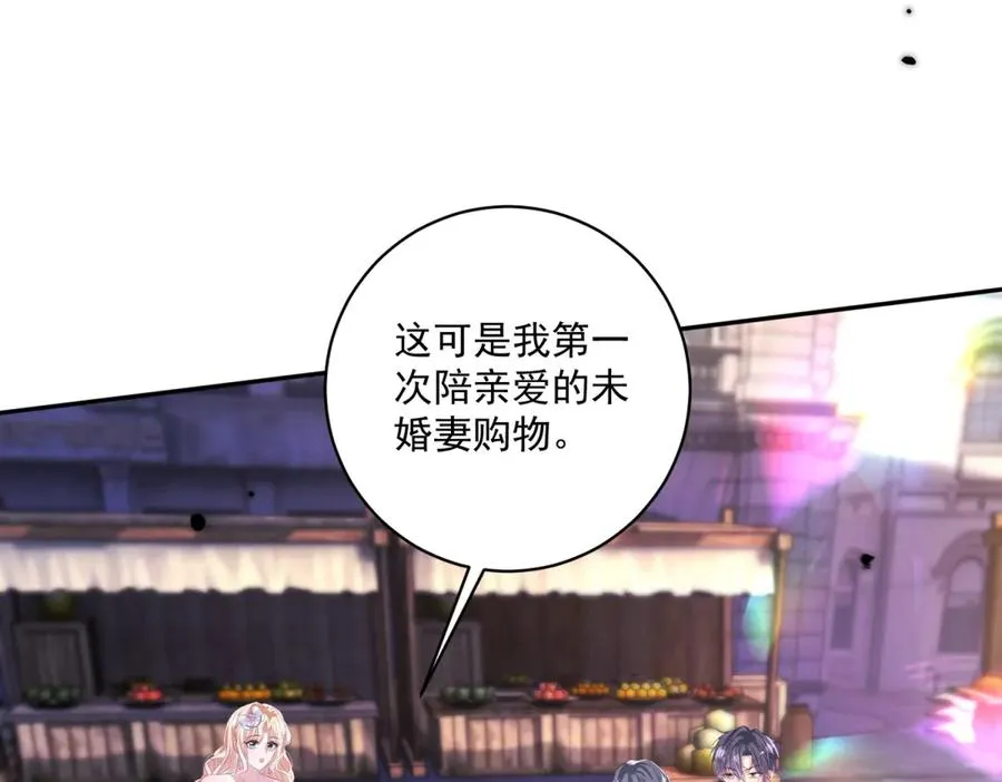第34话 教训35