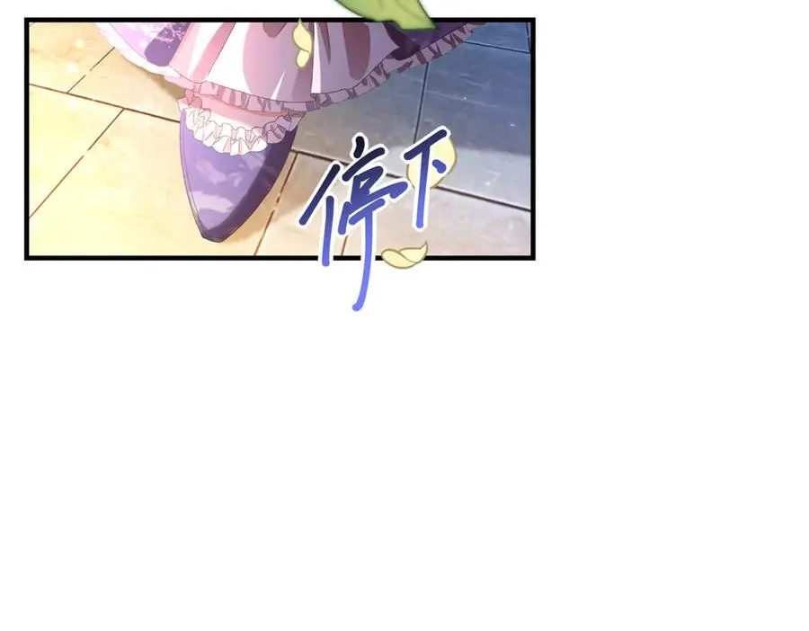 第23话 保密66