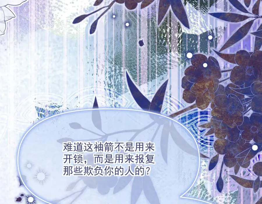 利欧-太好了，你没事82