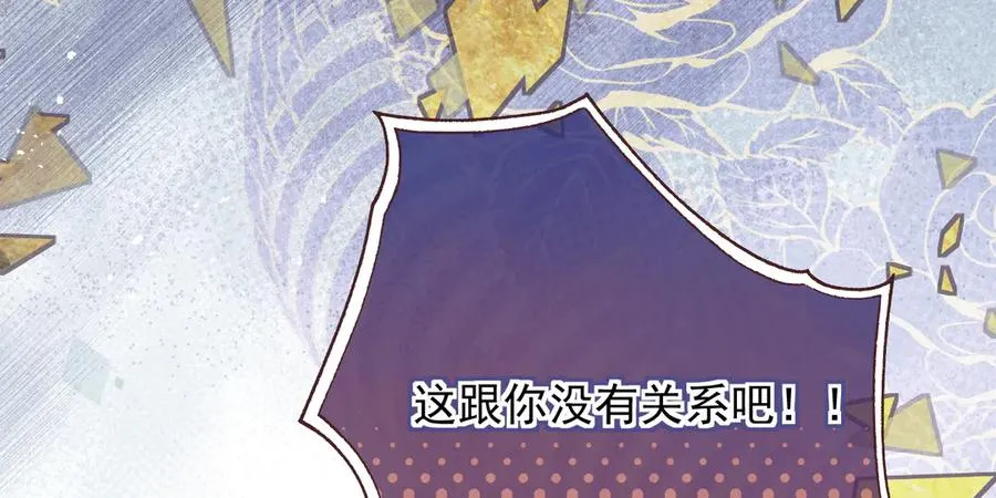 绘画-致父亲威灵顿45