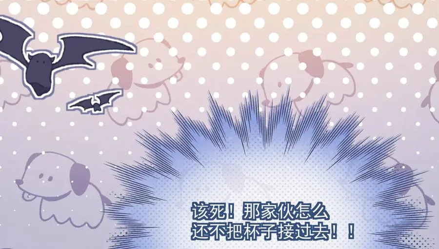 旧作-《躲藏起来的少女》91