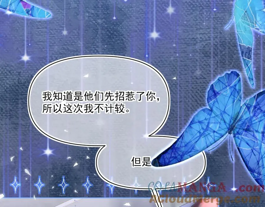画作-土财主pk贵族144