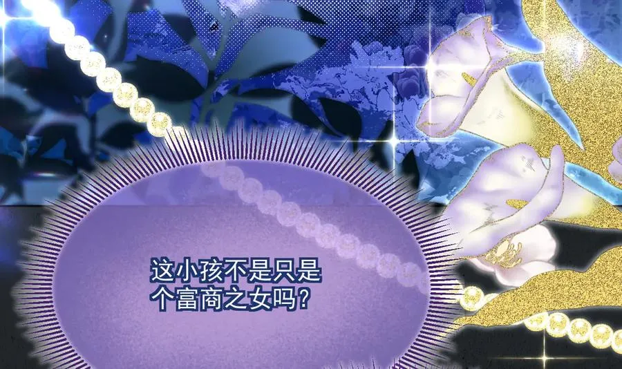 色彩-出问题的眼睛127