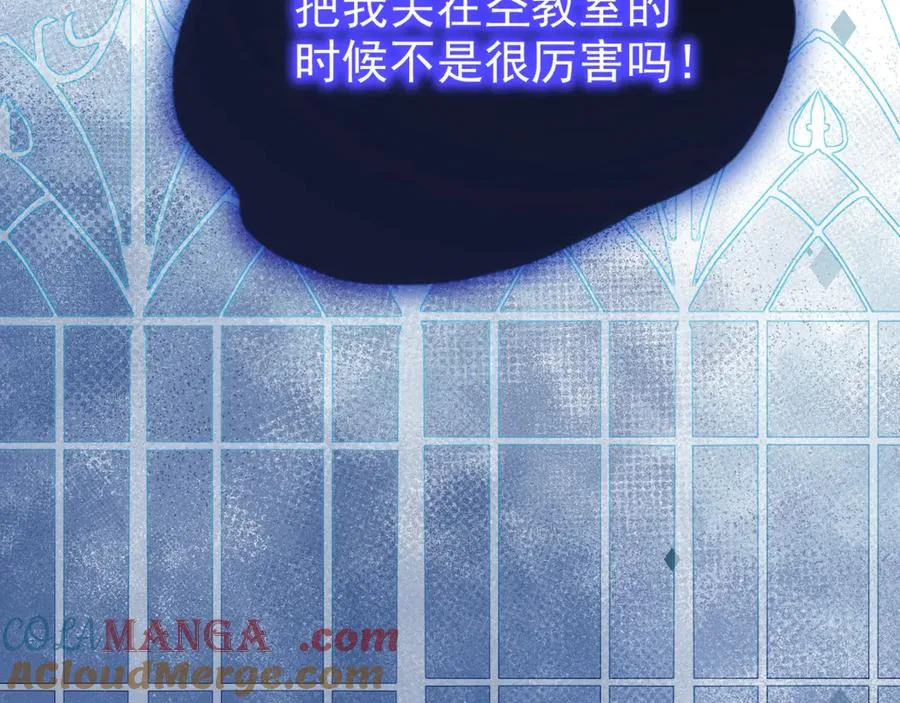 画作-土财主pk贵族96