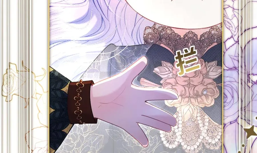 旧作-《躲藏起来的少女》23