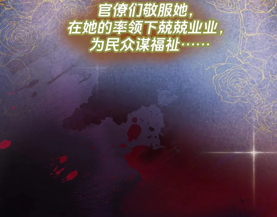 预告17