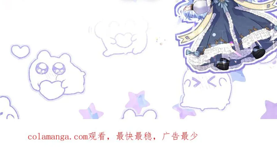 阿希礼-斯图亚特的生日宴189