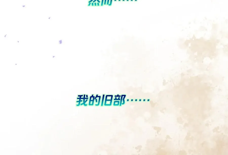 预告44