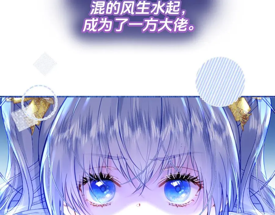 预告40