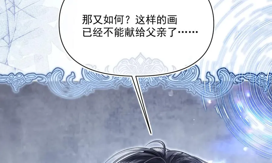 画作-我知道他们想要什么17