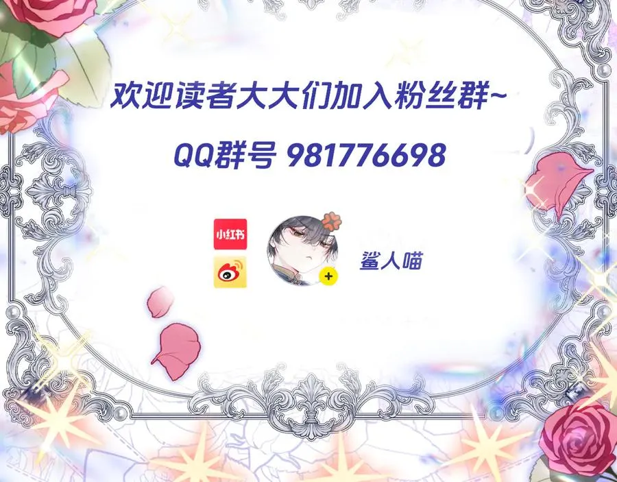 画作-我知道他们想要什么126