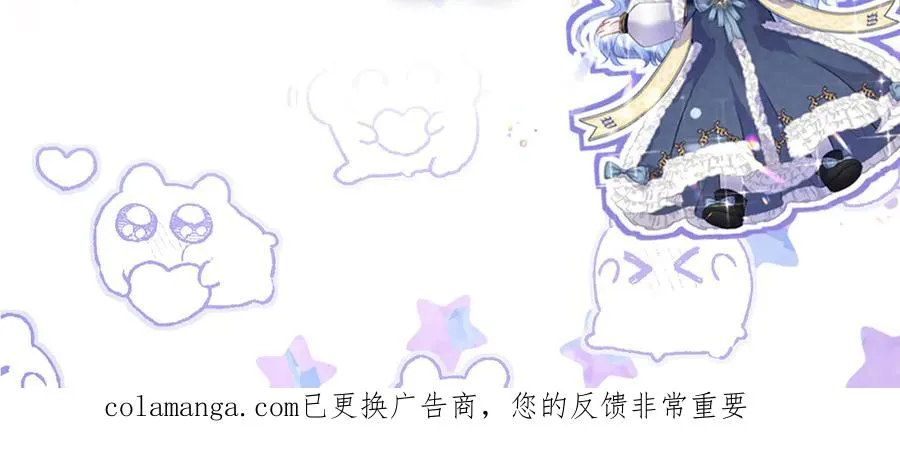 旧作-《躲藏起来的少女》134