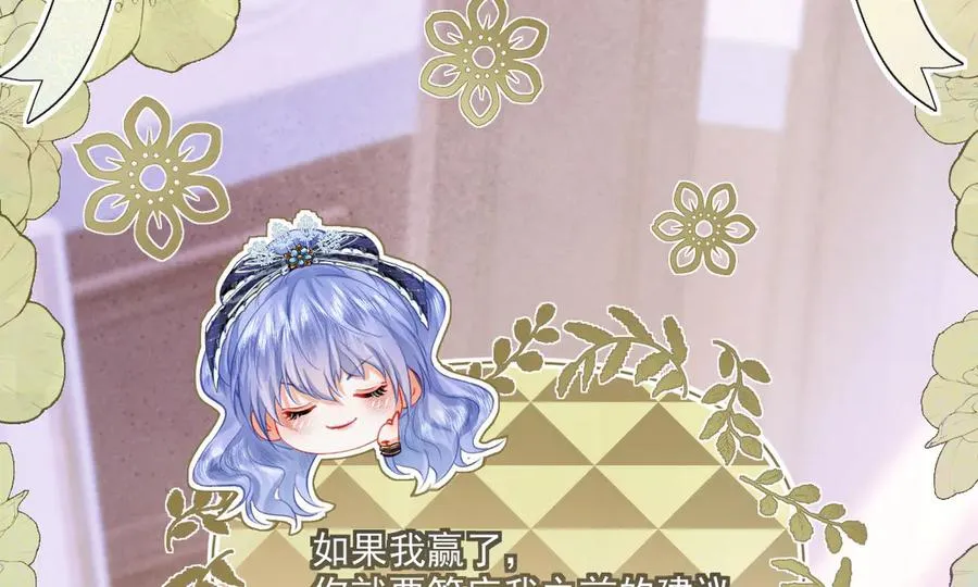 画作-我知道他们想要什么33