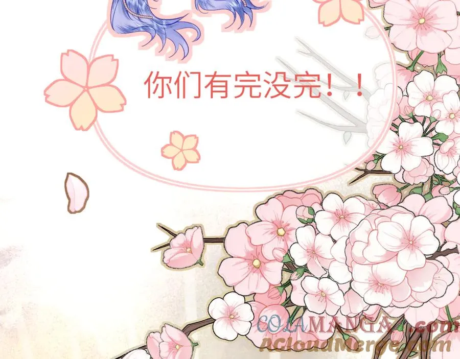青云梯-铜徽赛24