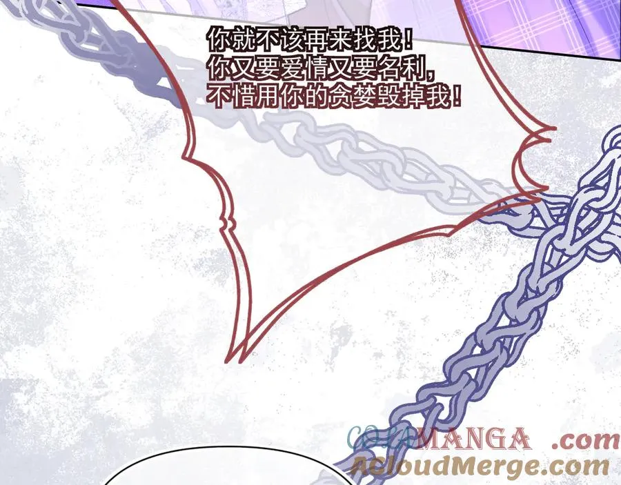 威灵顿-最遥远的父与子160