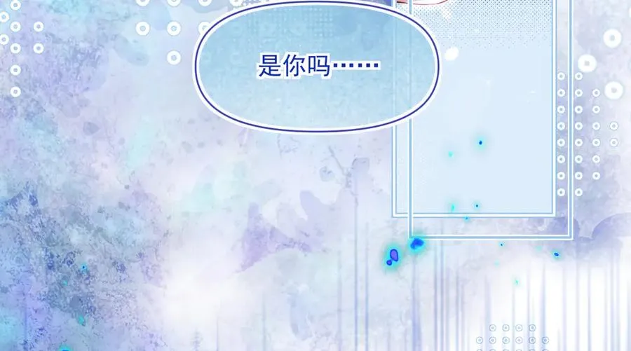 利欧-太好了，你没事109