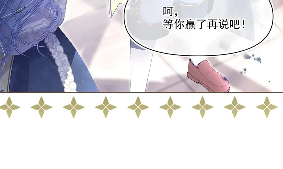画作-我知道他们想要什么37