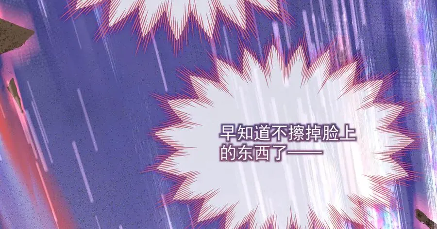 利欧-太好了，你没事23