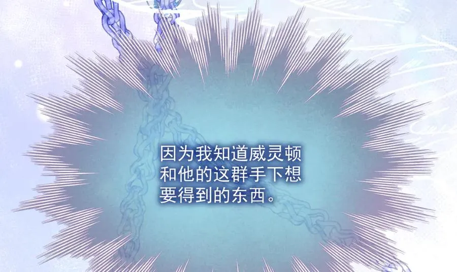画作-我知道他们想要什么121
