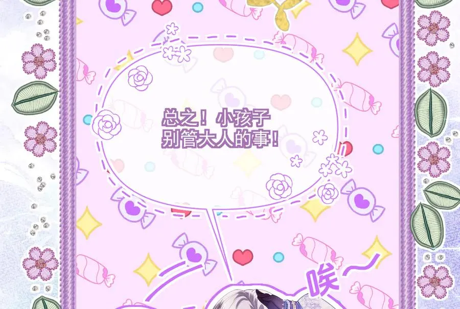 过往-那一天129