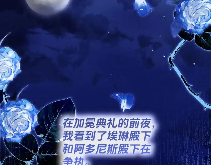 过往-那一天46