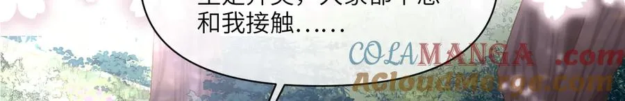青云梯-铜徽赛80