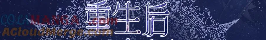 见面礼-蓝蝶信礼2
