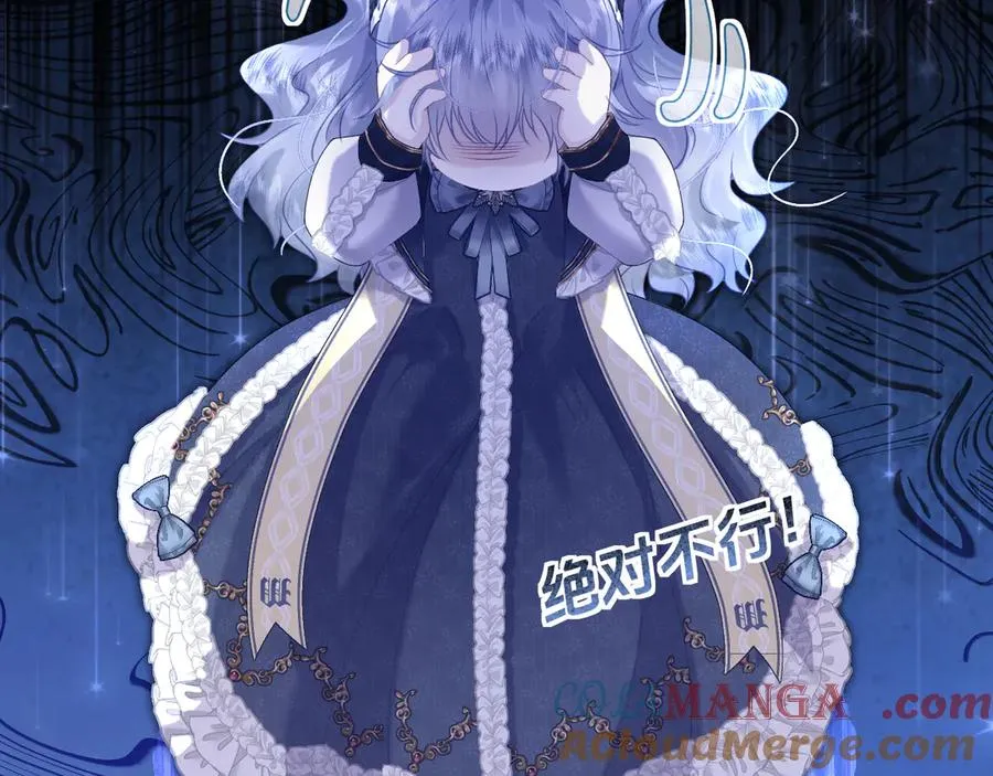 画作-土财主pk贵族16