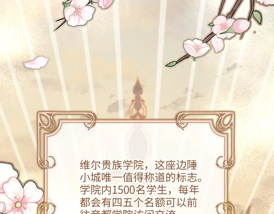 青云梯-铜徽赛25