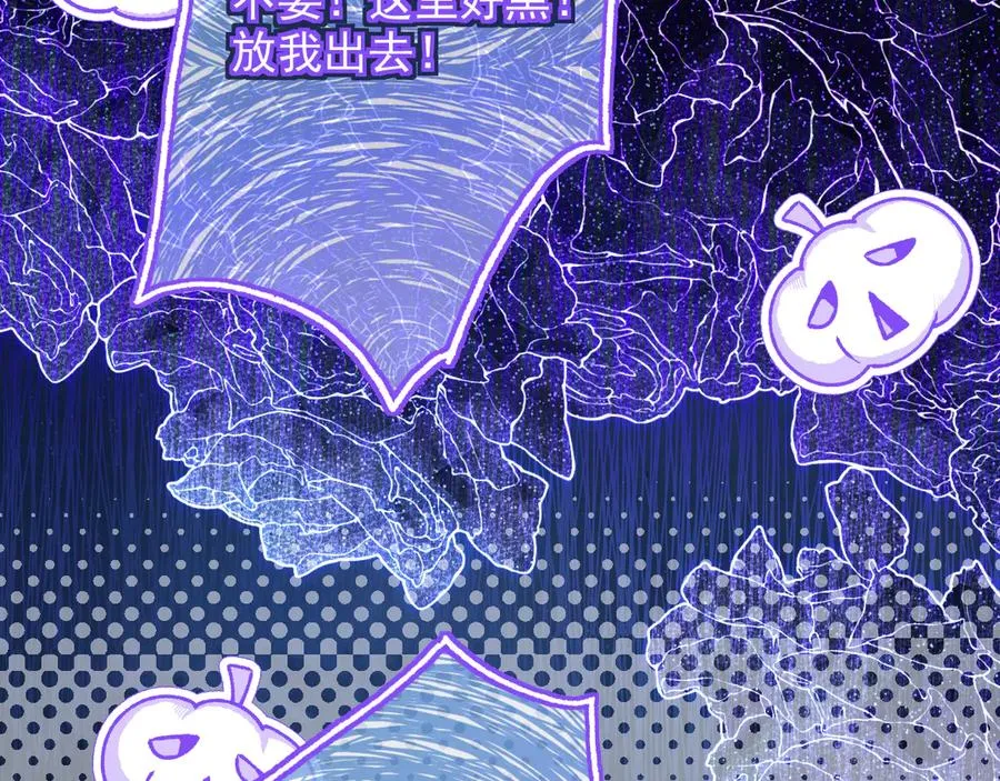 利欧-如果我能早点……10