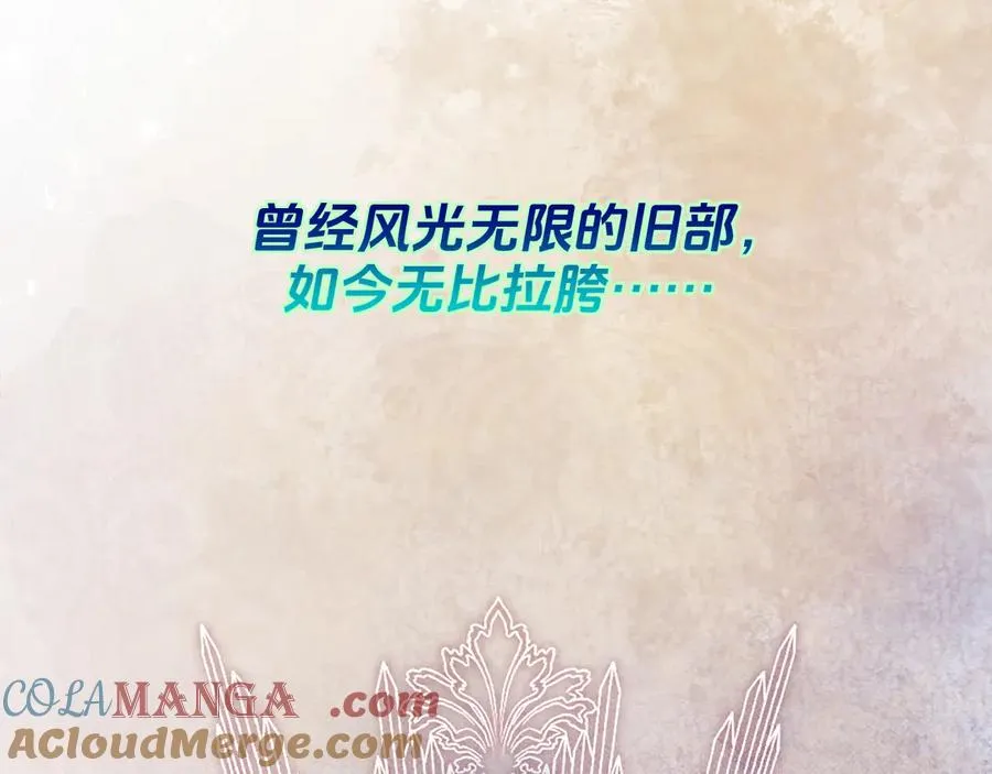 预告45